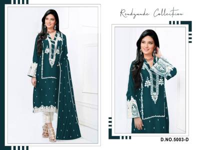 Aga Noor Vol 1 Designer Embroidered Salwar Kameez Collection